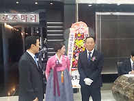 마산 김종덕 딸 시집가던날