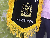 근조기