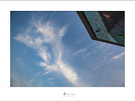 대화 인공 외벽...