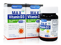 맥스 비타민D3 5000IU