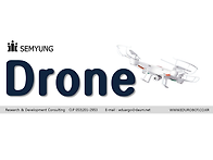 &#65308;시제품 제작&#65310; Drone ..