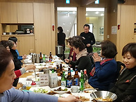 2019년 송년회(강강술래 ..