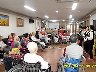 B,조가 가은노인 오양원에..