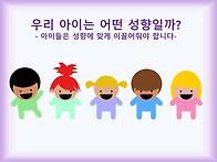 [상시모집] 유로 ..