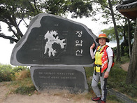 쉼터 39차 산행 - 청암산 ..