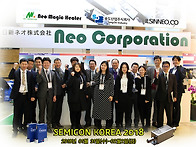 2018-semicon..