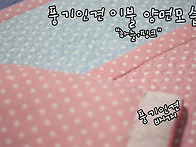 시원한 풍기인견이불 강추..