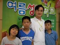 옛날 사진 한 장