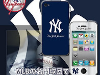 MLB 아이폰4 데코스킨(양..