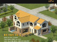 [코코홈 2014년 6월호-물..