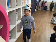 1월 생일잔치
