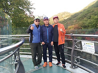 즐거운 산행