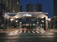 리벤하임 문주 사진 후다다..