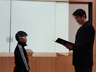 수료식사진 (수료증수여)