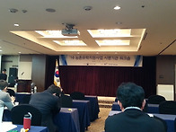 농촌유학 시행기관 워크샵