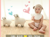 희원이의 돌잔치모바일초대..