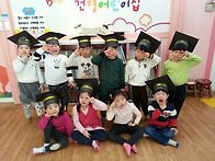 졸업식