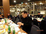 18년도 부산호텔 송년회 ..