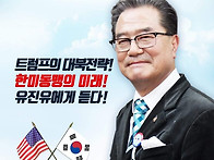 강태공