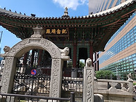 서울 진풍경(2)