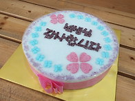 감사설기케익 & 떡화원