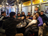 2018년 1월 새해맞이 구로..