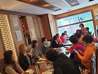 2020년 5월 월례모임