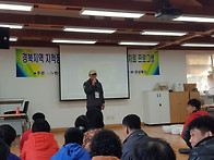 횡성에서 신나는 ..