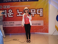 파라다이스 반야월예술단 ..