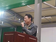 제3회 청준장년부대회 개회..