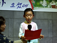 성탄축하잔치(15..