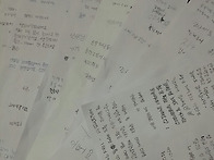 능동중학생들....