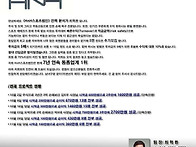 대~박★ 요즘뜨고있는 재테..