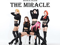 여성 댄스팀 미라클 201..