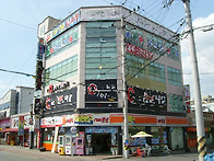 매매:11억3천만,투자:37..