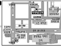 미래제일교회 예배안내 및 오시는 길