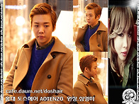 포머드펌&사이드다..