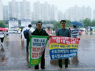 비가오는 목요일 검암역 ..