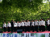 2017년 4월 28일 1박2일..