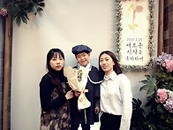 데이지반에서의 시간을 마..