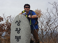 전남 장성 백암산(백양사)