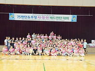 17년 우리들의 큰잔치 서..