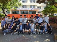 2018년 상록 춘계등반 (..