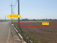 제주시 한경면 고산리 13..