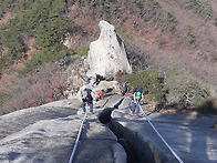 2월의 마지막날 ..