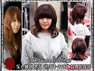 디지털 발롱펌 여자발롱펌..