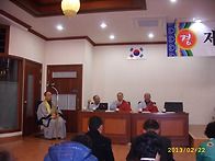 제13회 한문학교 졸업식 ..