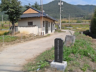 관조 영분공 제향 행사(2..