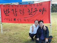 2011 제주 패시티발~사진..