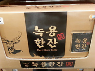 녹용 한잔 80ml..